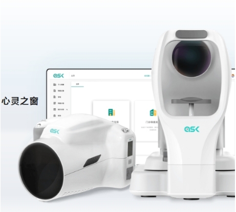 Columba300视力筛查仪安视康